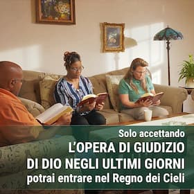 accettando l’opera di giudizio di Dio negli ultimi
